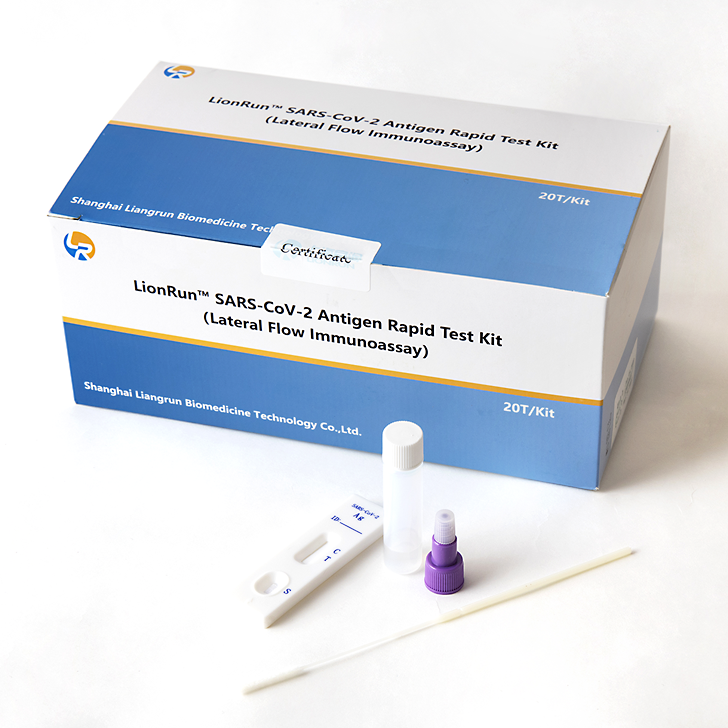 新型コロナウイルス抗原検査キットを研究試薬として提供開始